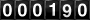 compteur