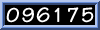 Compteur de visites