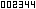 compteur