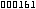 Compteur