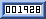 compteur de visite