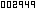 counter