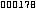 compteur