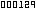 compteur