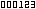 compteur
