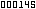 compteur
