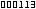 compteur