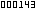 compteur