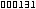 compteur