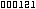 compteur