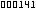 compteur