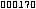 compteur