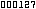compteur