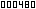 compteur