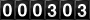 compteur