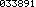 Mail Anonyme : Anonymail